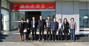 我國家農(nóng)業(yè)部、廣東省藥檢所、惠州市農(nóng)技中心等各級領(lǐng)導(dǎo)來司參觀指導(dǎo)
