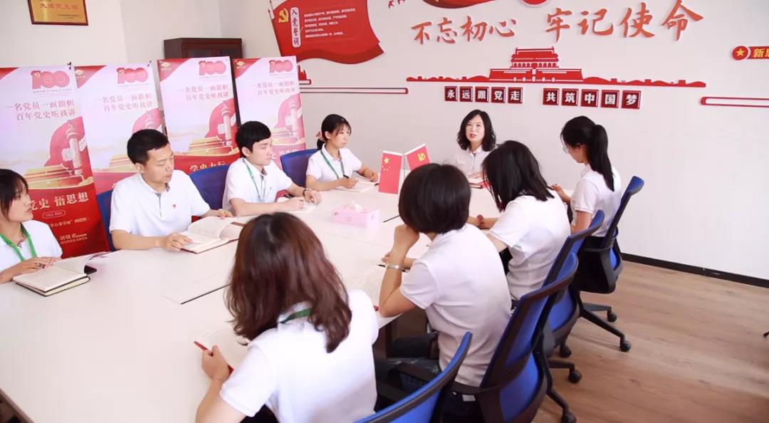 贊！這家企業(yè)黨支部學(xué)黨史有新招，引學(xué)習(xí)強(qiáng)國關(guān)注