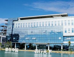 穩(wěn)守國家隊！銀農(nóng)科技通過工信部專精特新“小巨人”企業(yè)復核