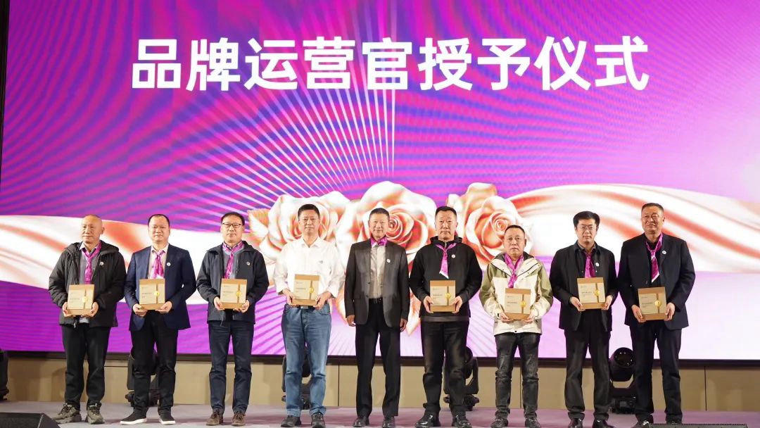 銀商會(huì)啟航，共繪新篇章！銀農(nóng)科技數(shù)字化賦能客戶再增長